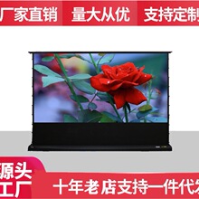 늄ӵ���Ļ�b����������Ļ��ͥӰԺ�����k��ͶӰĻ100��120����