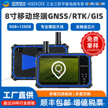 G80F���õ����쾀�ܵ�Ѳ�z�����p�l�߷ֱ��ʸ߾���GIS���I�ֳ֙C