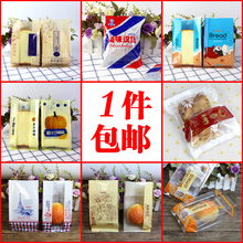 �決���bһ������˾�����Ƭ���Ӷ� �ƼӺ�ĥɰ͸���ܷ����ʳƷ