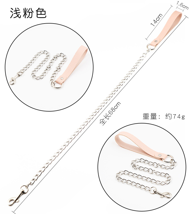 Plush Leather Collar with Metal Traction Chain for Adult Couples — detail image 12