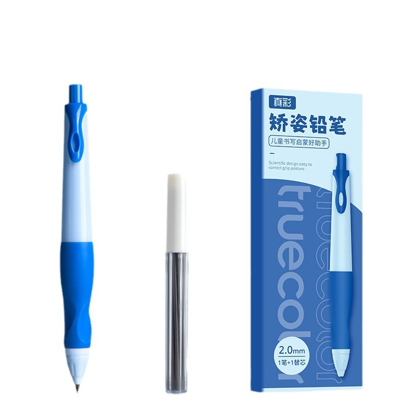 2.0mm lápiz automático de color verdadero entrenamiento de control de lápiz para niños lápiz grueso para estudiantes de jardín de infantes entrenamiento de caligrafía