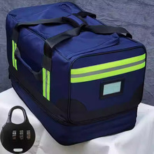 �Բ�ǰ�\Ұ�I��ɽ����yʽ�ۯB����������ǰ�\�����b���y�а�