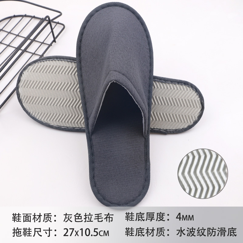 Hotel sandalinas desechables de algodón de lino de seda sandalinas de alojamiento residencial sandalinas desechables antideslizantes soleas de zapatillas gruesas