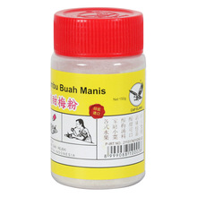 ӡ��Capelang����÷��Ԓ÷ζ��ˮ����H÷�ӷ�����ζ����÷150g