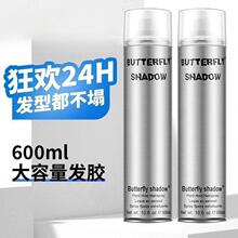 ������Ӱ�l�z��������Ů�־��������͸��z��Ӳ�������͇��F���l��