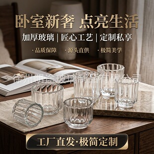 �Ӻ�Ϟ�T���T̨DIY�ֹ�����͸�������Ք[���Q�y�����ձ�Ϟ�T̨