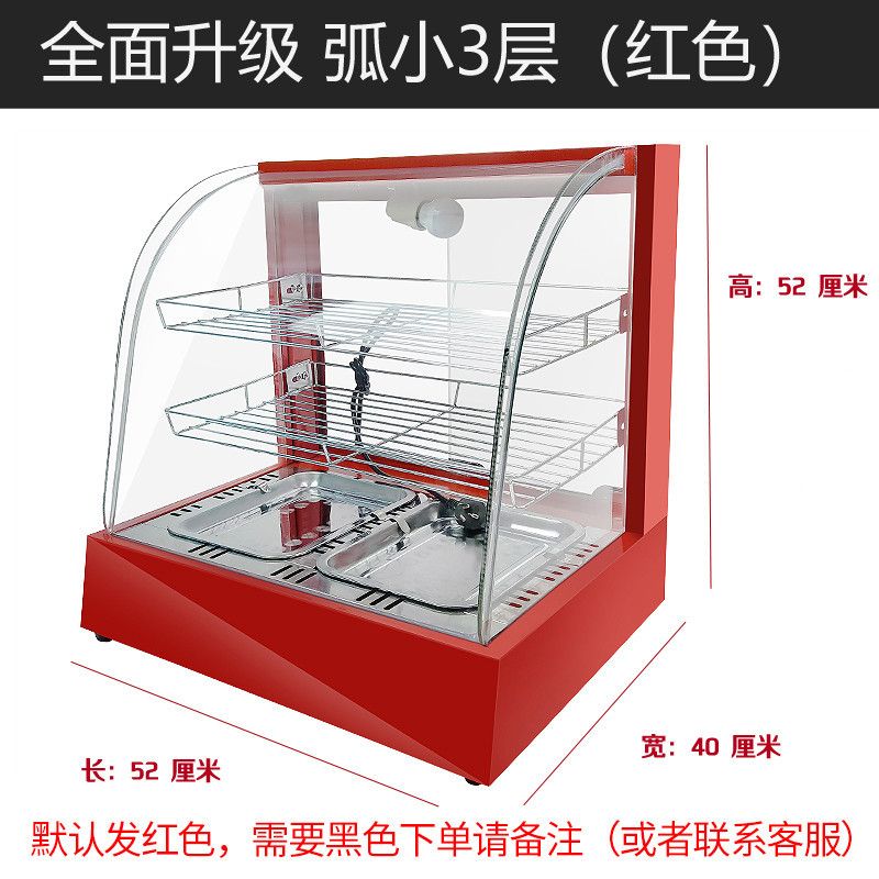 Gabinete de aislamiento térmico comercial calefacción incubador de temperatura castaña torta pan de vidrio cocinero de alimentos pequeño mostrador de mesa