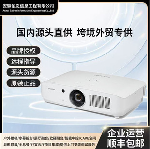 ����XG-CA650A/70UA/75UA/680A/EC550XA/650XA/500UA/����ͶӰ�C