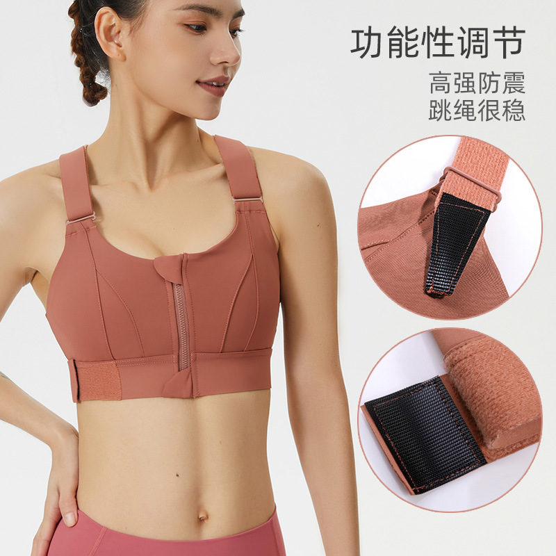 Explosiones de comercio exterior nuevas cremallera delantera velcro ajustable ropa interior deportiva de alta resistencia a prueba de choques para correr image 1