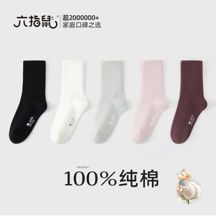 ��ָ��100�����ޟo���m�ﶬ������Ů�m�m���\�ӿ�Ů��ȫ���m��Ͳ