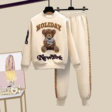 ��aŮ�b�ﶬ���bŮ2025�¿����r���n���l���@�����eѝ�ɼ��׳�