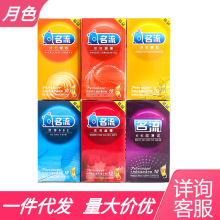 �������������ͳ���10ֻ���ð�ȫ�׷�����Ȥ����Ӌ����Ʒ���l���l
