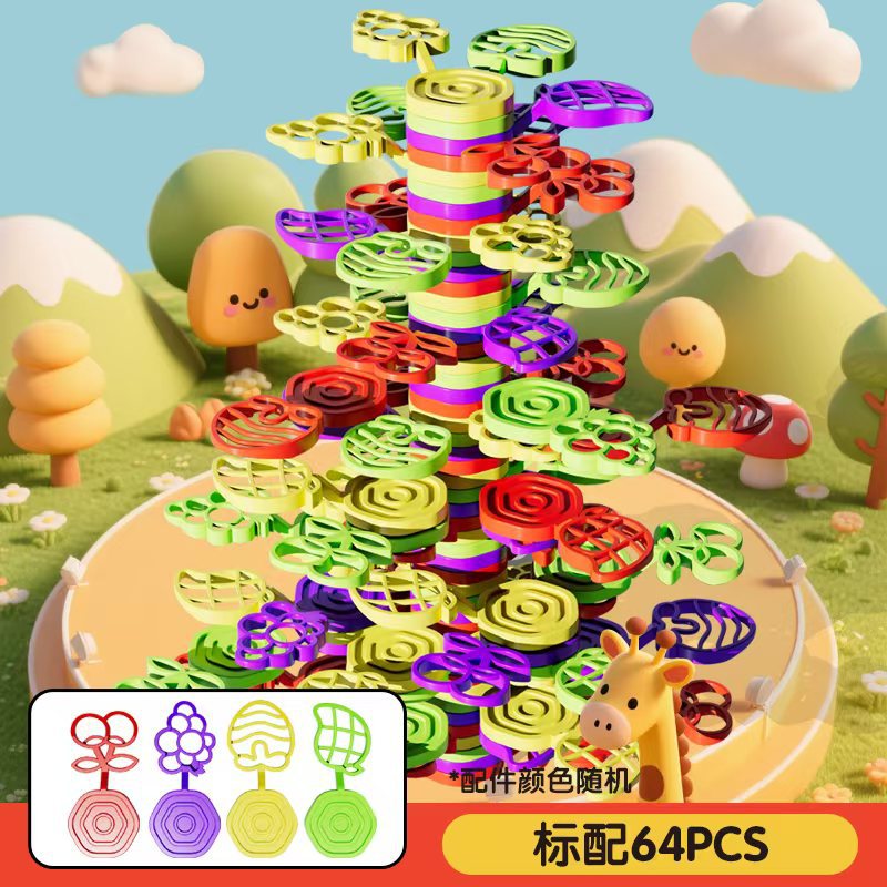 Balanced wisdom tree stacked high (64pcs) bag