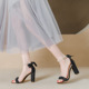 1006-2 Fashion Open Toe High Heel Shoes with Pearl Bow Knot on the Line Women's Sandals Thick Heel Versatile Women's Shoes