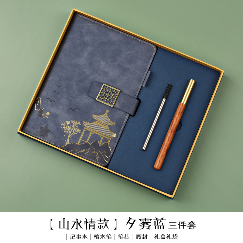 China Red Gift Set Pen Printing Paperware Logo Celebration Companion Li Wenchuang Red Metal Signature