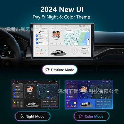 Universal host fangyitong 7870 9/10/13 inch large screen Android screen navigation changeable sleeve frame GPS all-in-one machine (DVD Navigation)