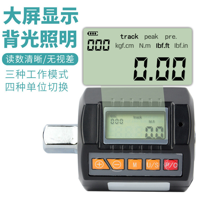 Medidor de par con pantalla digital con llave de trinquete Medidor de par con pantalla digital Medidor de par Mini probador de par