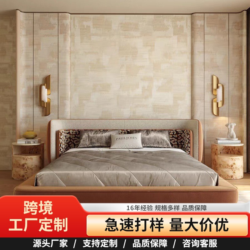 High-End Italian-Style Minimalist Luxury Villa Large-Size Bed Hotel Bed Master Bedroom Double Bed Fabric Bedroom Furniture