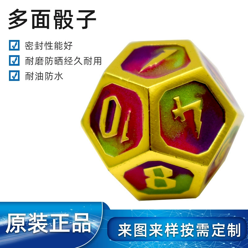 Ремесла резьба по дереву, метизы, кости, шлифовальные вручную, кости, металлические кости, набор, изменяющий цвет, кости, изготовленные на заказ