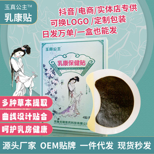 ���湫�� �ز��o���鿵�����N�����N�鷿���jѨλ���ٱ�������l