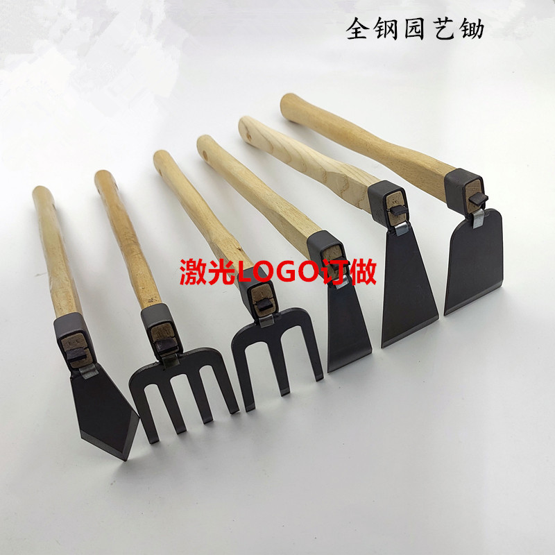 友川全钢木柄片手宽幅锄头小点锄掘头三齿四齿耙子尖锄菜园花锄