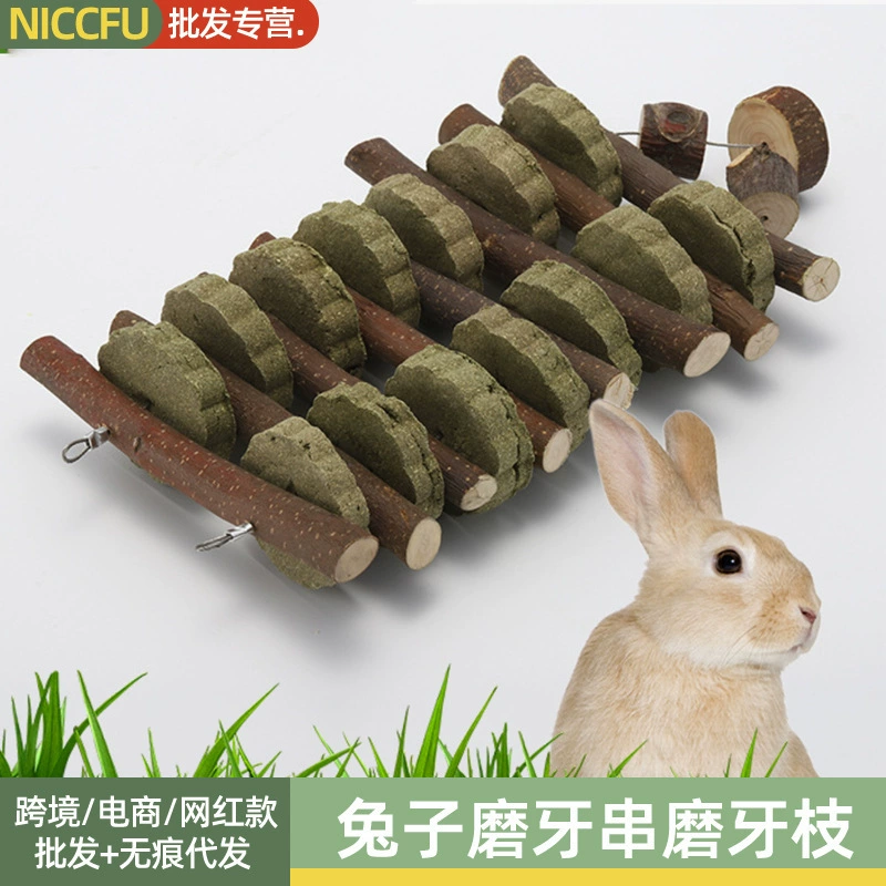 NC коренные зубы кролика строка коренные зубы ветви яблочные ветви люцерны торт строка коренные зубы строка сладкий бамбук укус строка торт строка шариковая строка торт