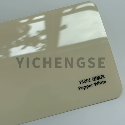 Car paint protective film Self-Healing Film - tpu-color-changing-car-clothing-pepper-white-152-15m-roll