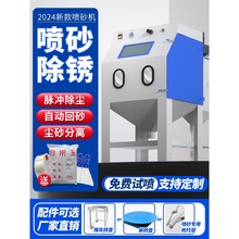 ɰCС9060քӸ߉ɳPCģߒⷭ´ɰCȥƤ