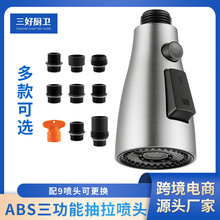 �羳���N�N��ˮ���^��������ˮ�۶๦�ܳ�ˮ9���^�������^�F؛