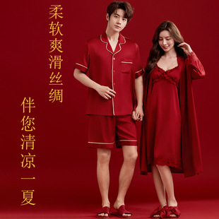 ˯��Ů���z�tɫ��Hһ��һŮ���ۼ��ٽz����ȹ���ﳿ�����b͸��