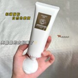 韩汝 Увлажняющий крем для макияжа для всего тела, освежающий крем для тела, интенсивное увлажнение