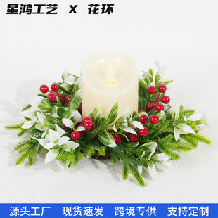 �羳��Ʒ�}�Q�b�С���h����Gֲ�t��Ϟ�T̨���h�b�Ȧ���ՏS��