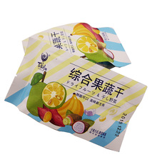 �ٲ���C�Ϲ��߸� �ִ���ˮ�������l ����ɢ�Q4���b �ΰ��s60g