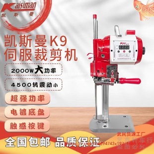 �P˹��K9�ŷ��ü���늼����ò��C�ô�늼����Ԅ�ĥ���ò��C����