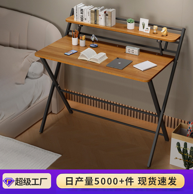 Home Writing Desk, Bedroom Bedside Small Table, Simple Office Desk, Foldable Desk, Small Apartment Computer Desk, Dropshipping