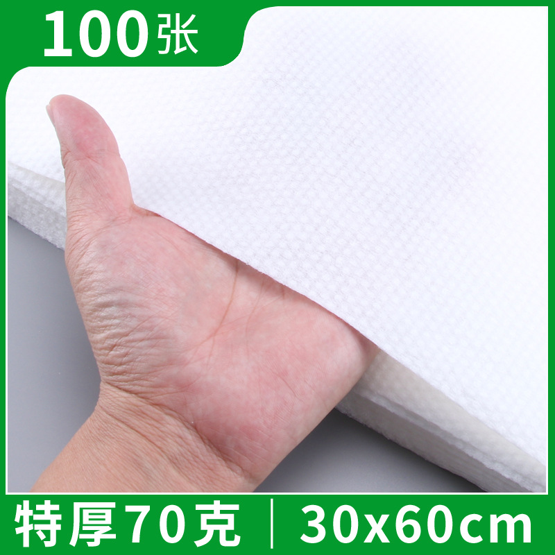 Очень толстый 70 г (Жемчужный узор) 100 штук Салон красоты 30*60 см