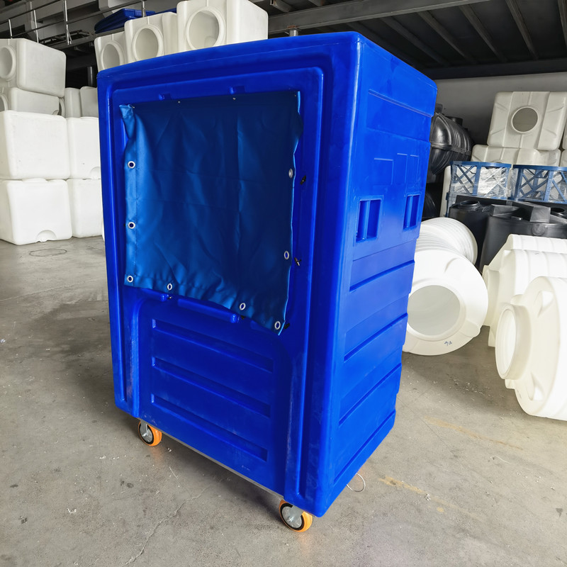 酒店医院布草笼1000L洗涤工厂塑料滚塑加厚移动异形洗地机壳