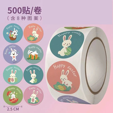 �羳���R�d�ͻ��ÏͻHAPPY EASTER�ͻ�N��
