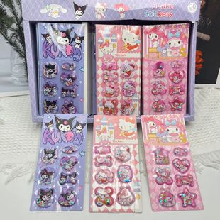 �����t��������Ƭ�N�������ׄP��؈�������ٱ�y���u�u���N���~�N