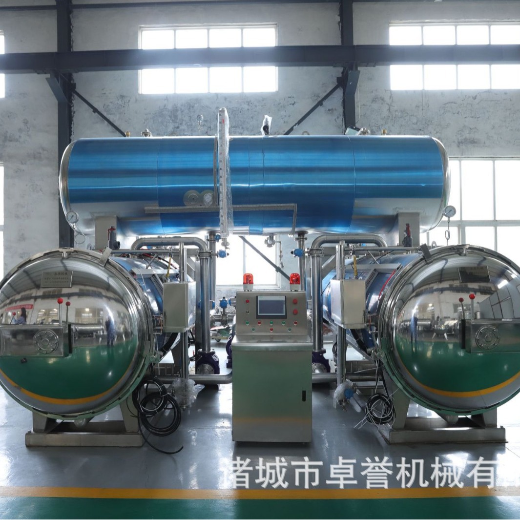 全自动椰奶杀菌锅 高温高压燕窝杀菌锅 商用双层水浴喷淋杀菌釜