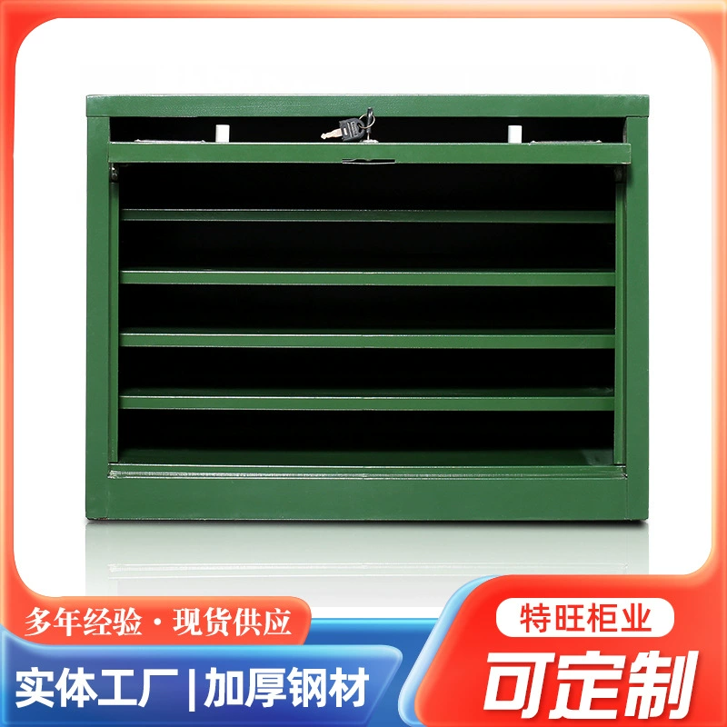 Напольный шкаф карты тренировки Полевая учебная база Шкаф поле битвы картина питания ящик командное Оборудование Шкаф нося