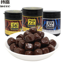 韩国进口LOTTE乐天梦黑巧克力豆56%72%82%罐装86g休闲零食品糖果