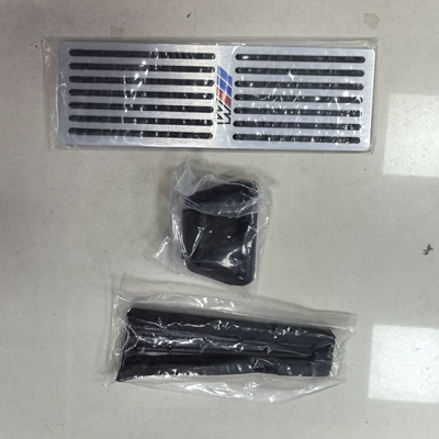 Suitable for Bmw New 1 Dekorativ pedal başlıqları