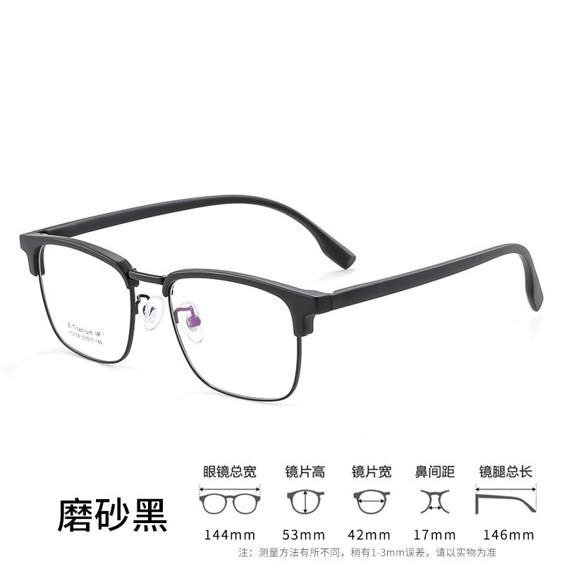 FC158 matte black C3