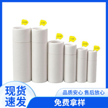 �F؛7gţƤ���A�����㴽��ܿڼt�ܵײ������ƈA��Ͳ��