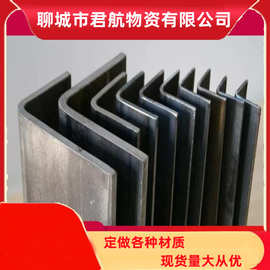 厂家供应角钢Q235B 等边/不等边角钢镀锌角钢仓库货架专用角铁