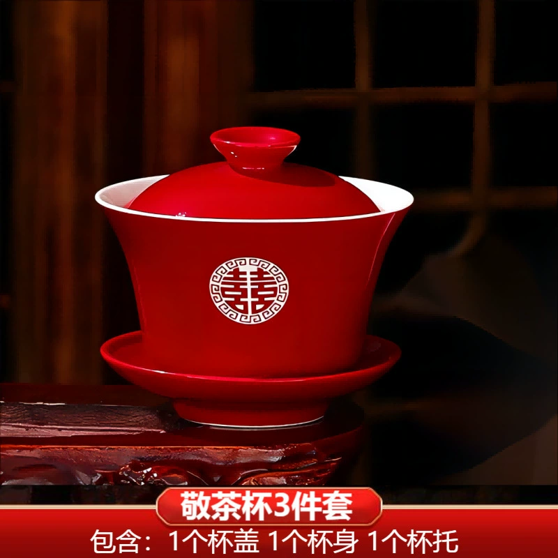 Red tea cup for beloved, festive tea set, wineglass