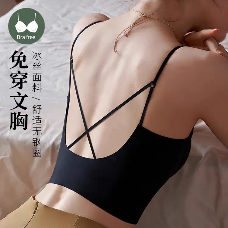 블랙