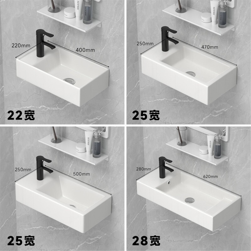 Ultra-Narrow Corner Wall-Mounted Washbasin, Small-Sized, Compact, Mini, Narrow-Edge Washbasin for Small Apartments