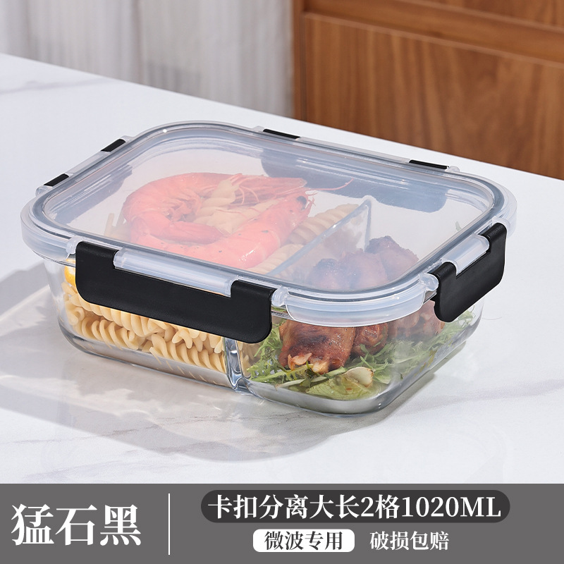 Tazón de vidrio, caja de alimentos, lonchera para trabajadores de oficina, horno microondas, tazón de calefacción, caja de conservación de vidrio, lonchera, caja de muestra, lonchera pequeña